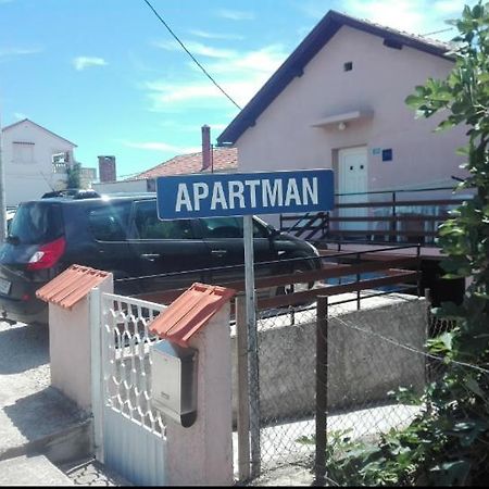 Apartment Sveti Petar Biograd מראה חיצוני תמונה