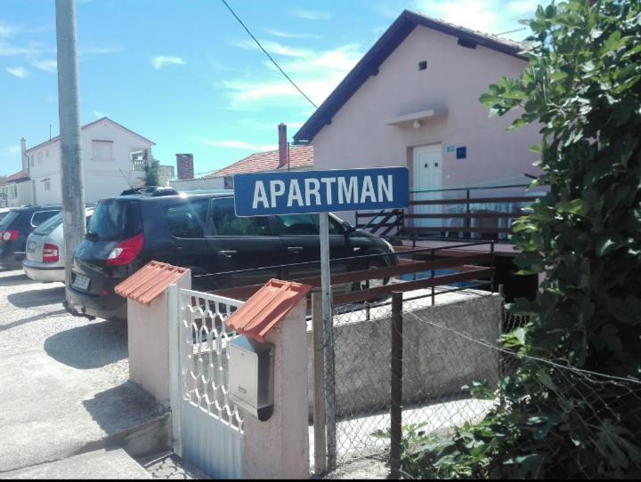 Apartment Sveti Petar Biograd מראה חיצוני תמונה